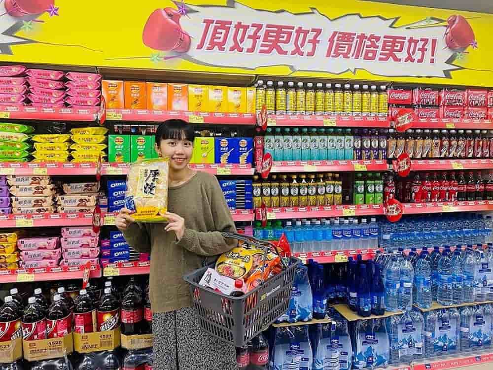 防疫在家健康煮!「頂好新鮮GO」生鮮外送到府、線上線下訂購同享34週年慶優惠 2 1586955921 2563b1596ffe05f20deec1ffa72048a3