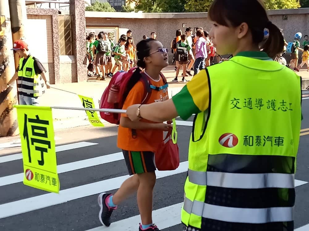 2020年和泰汽車國中小導護志工裝備捐贈線上申請開跑! 2 1586956617 32ffcd491ec3188e2f2812b5ba71c1d3