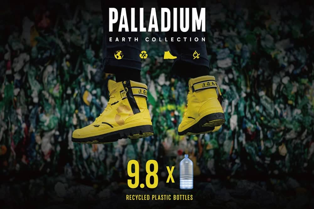 再生材質重「塑」經典!Palladium推出橘標防水RCYCL系列、4/22世界地球日四大鞋型齊發 1 1587047996 e93cedcfd4b969f9c183a0d3e625b349