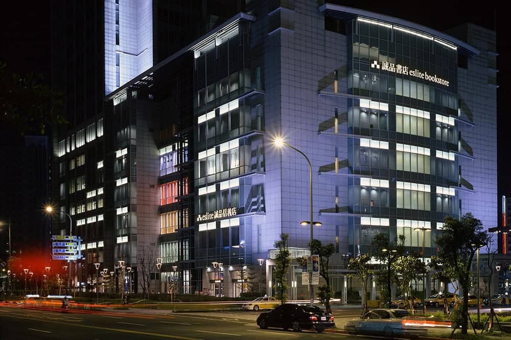 敦南再見!誠品信義店無縫接軌「新24小時書店」、5/29起試營運 5 1587631869 85586db821777e9ed7e61d9b636dab0a