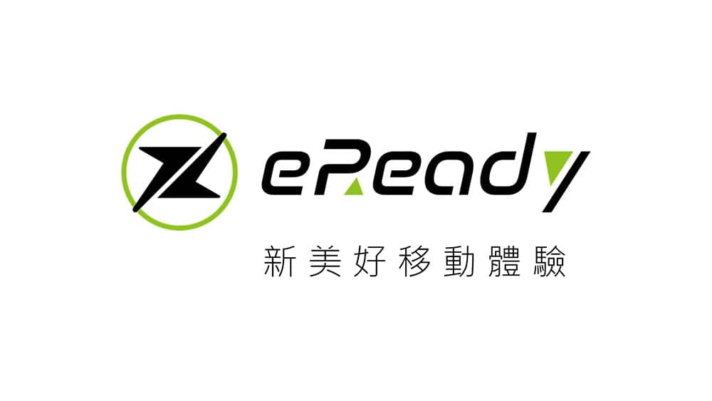 打造新美好移動體驗!台鈴電動機車品牌eReady首發新車預告今年9月登場 2 1588150945 e1a3942df2c592e6ed70a06f4d1dbbdd