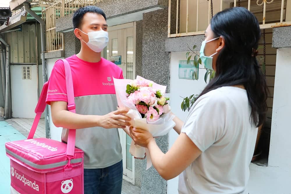 母親節寵媽咪!foodpanda指定生鮮雜貨最低五折起 1 1588231643 34706c88a6312f7ba9725d6ddc6a3e27