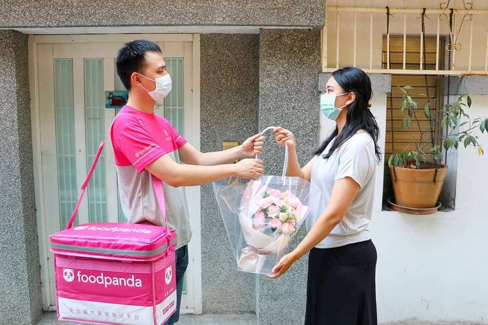 母親節寵媽咪!foodpanda指定生鮮雜貨最低五折起 2 1588231648 d2f57f57e749ee6c25507f7e5f1061a0