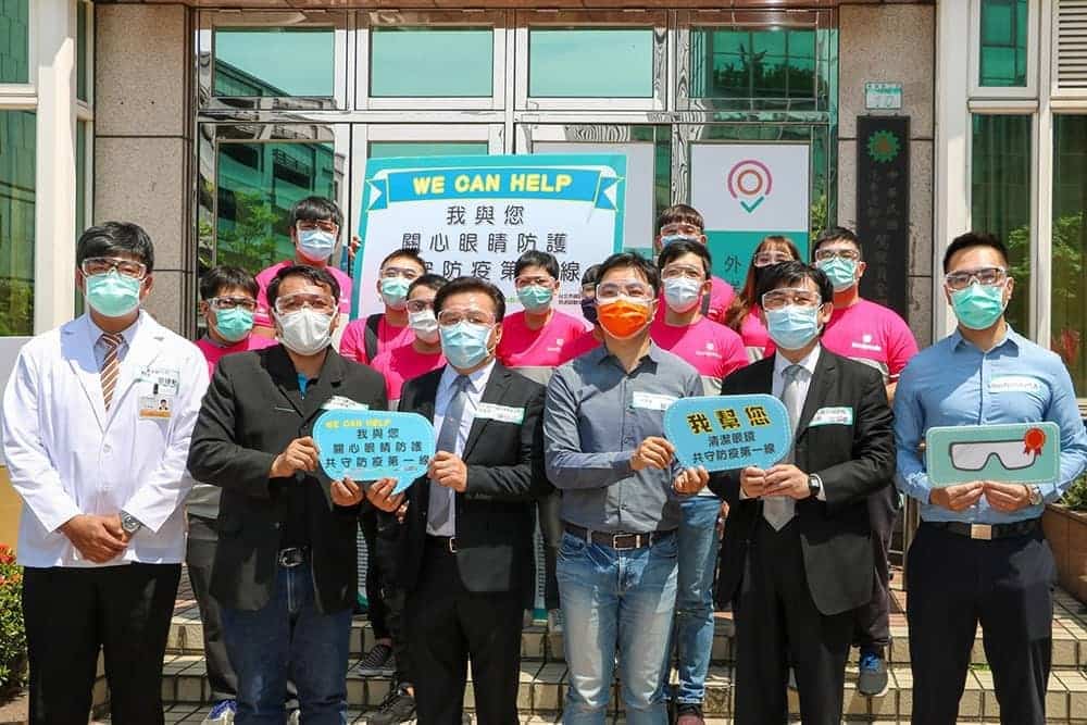 防疫無死角!foodpanda配合眼鏡業者攜手工會致贈外送員防疫護目鏡 1 1588301073 34706c88a6312f7ba9725d6ddc6a3e27