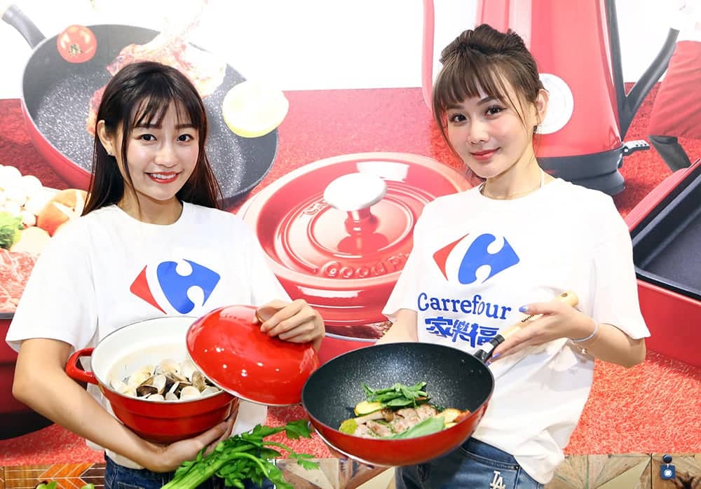 家樂福引進日本GoodPlus+廚具系列、會員專屬集滿5點以上享3折起加價購! 2 1588665735 00635e4c80e0518a9c93afae6421d7e7