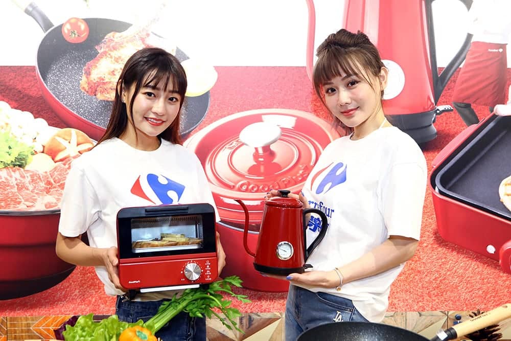 家樂福引進日本GoodPlus+廚具系列、會員專屬集滿5點以上享3折起加價購! 1 1588665741 c262c4780eeed5cd38498548140cbe47