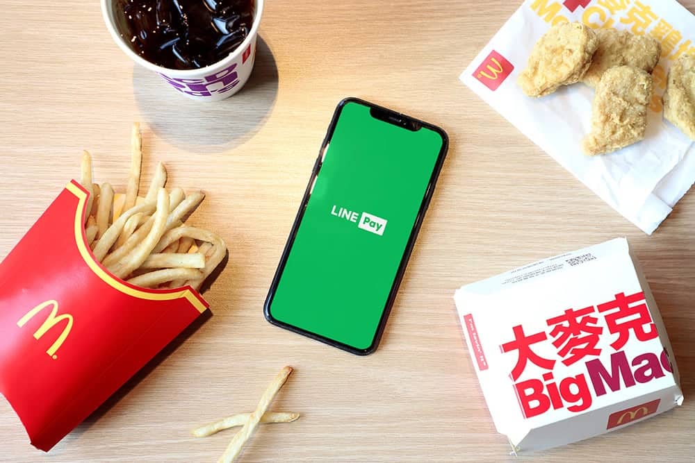 LINE Pay於麥當勞全台近400家門市上線、歡慶推出付款最高享25%回饋! 6 1588735245 c7961d632d6b2d92f82b7afbcdf33e7a