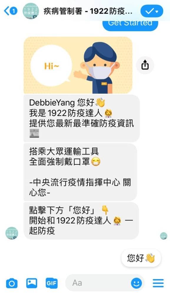 1588929423 a8b49e4dc5e20133d817f82cd7290cf0