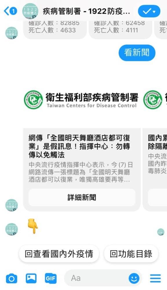1588929444 4f0eca418ee10bb26e17d3e9a1fb6b7e