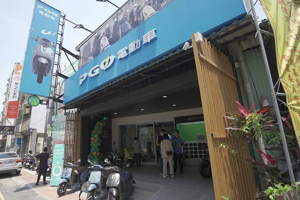 PGO電動機車台南再添新門市、1比1機車展示盒成超夯打卡點! 7 1589195906 f6ad330799c27e4d3e1b0fdfde95e264