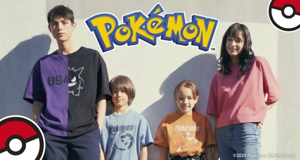 準備好收服了嗎!GU x Pokémon聯名系列5/15台灣網路商店搶先開賣 1 1589253565 3952e001b8beff482217979fd5174071
