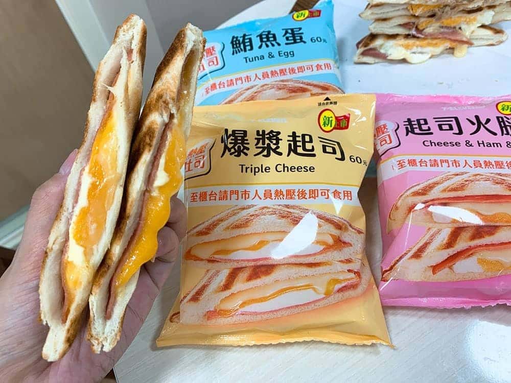 7-ELEVEN複合店再創新里程!熱壓吐司擴大導入門市、冷凍旗艦店進軍金門 6 1589263041 867b9ae2431133205cbceb55720a0adc