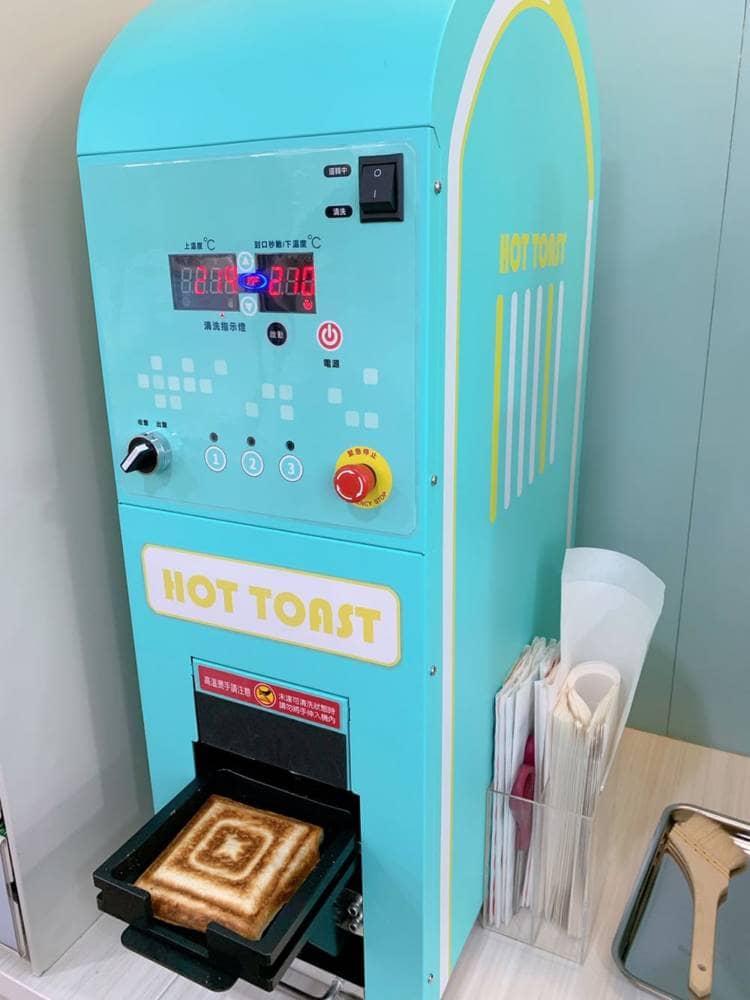 7-ELEVEN複合店再創新里程!熱壓吐司擴大導入門市、冷凍旗艦店進軍金門 4 1589263054 d6e31be6a63d08f3700a567208143a7d
