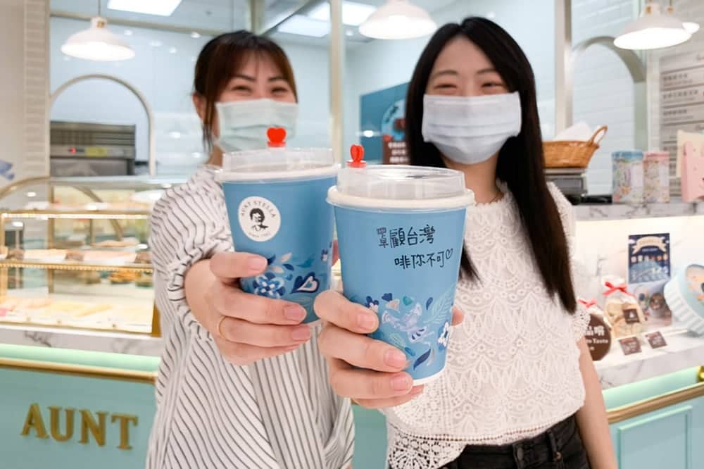 響應防疫新生活!詩特莉推戴口罩免費喝咖啡、5/18限定3,000杯免費送 1 1589439536 675cfc625ed6920190aa01d5088c2d3d