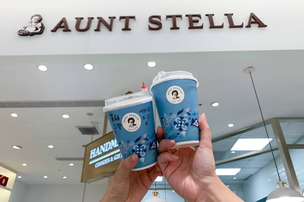 響應防疫新生活!詩特莉推戴口罩免費喝咖啡、5/18限定3,000杯免費送 2 1589439554 7d242a20f92ab73da2c496adc0780058
