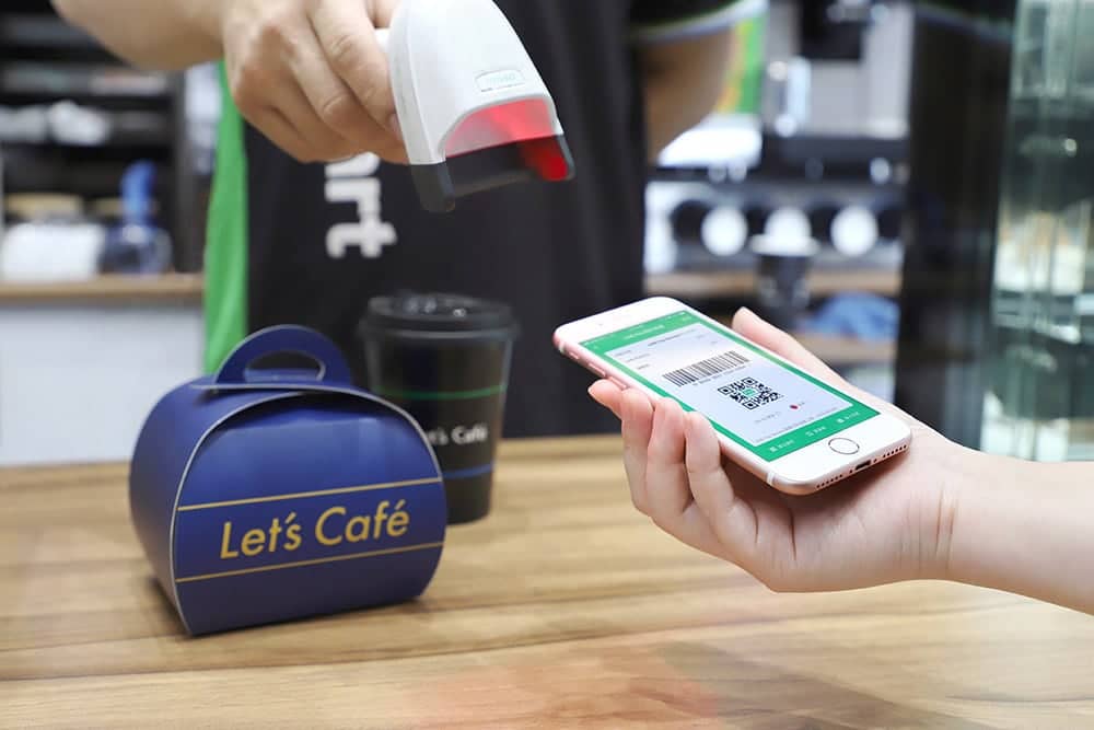 LINE Pay聯手7-11推出付款滿額享10%回饋、支付條碼整合電子發票載具功能同步啟用! 4 1589961645 c772c113f9470b4a1b969905d2ae8018