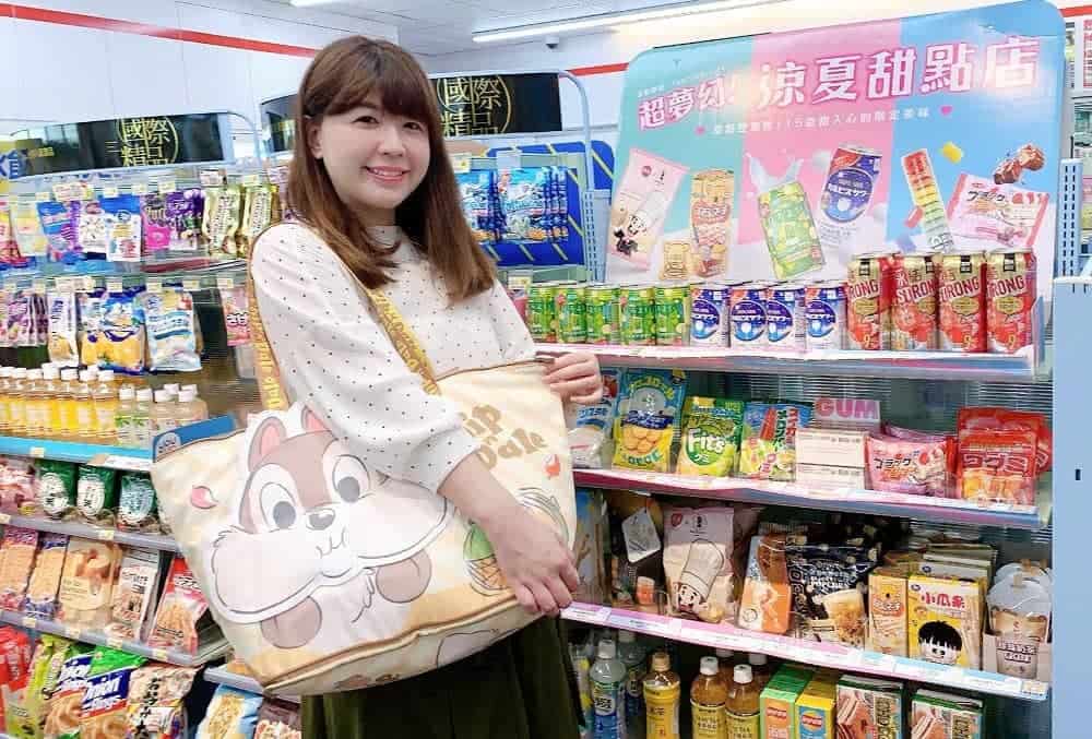 7-11即日起推出「涼夏甜點店」、多款獨家限定零食飲料輕甜上市! 1 1589964361 fb58dc049a99f737b9f80359ac45644a