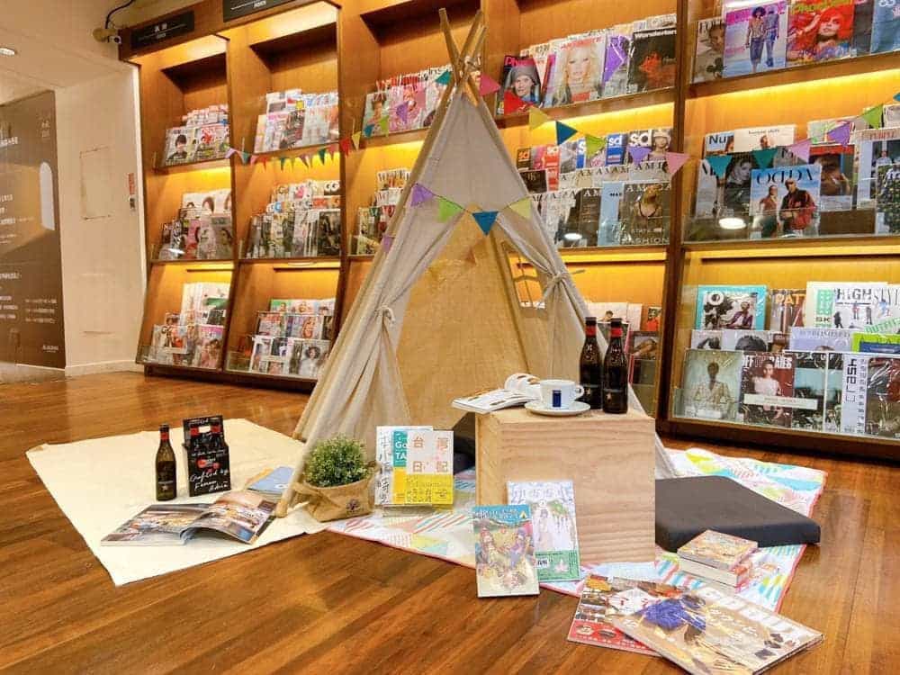 誠品敦南店異想倒數 5/20變身婚紗館、5/30到書店露營 1 1589972794 e53829143aa8e536a9c8dd25579f9803