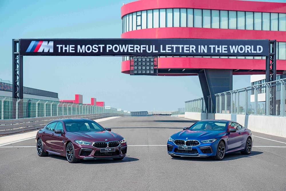 全新BMW M8 Coupe、M8 Gran Coupe售價888萬元起強悍上市! 1 1589978203 2bd8acd6f2b30b04c85790a5380c7010