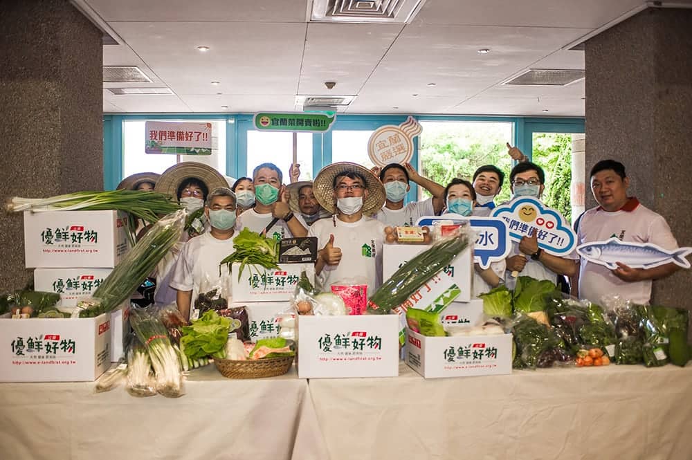 LINE購物攜手宜蘭縣政府推出口袋商店、嚴選在地生鮮好食直送免出門! 4 1590044335 1c865d5046a7c0f4f37c58973235fd83