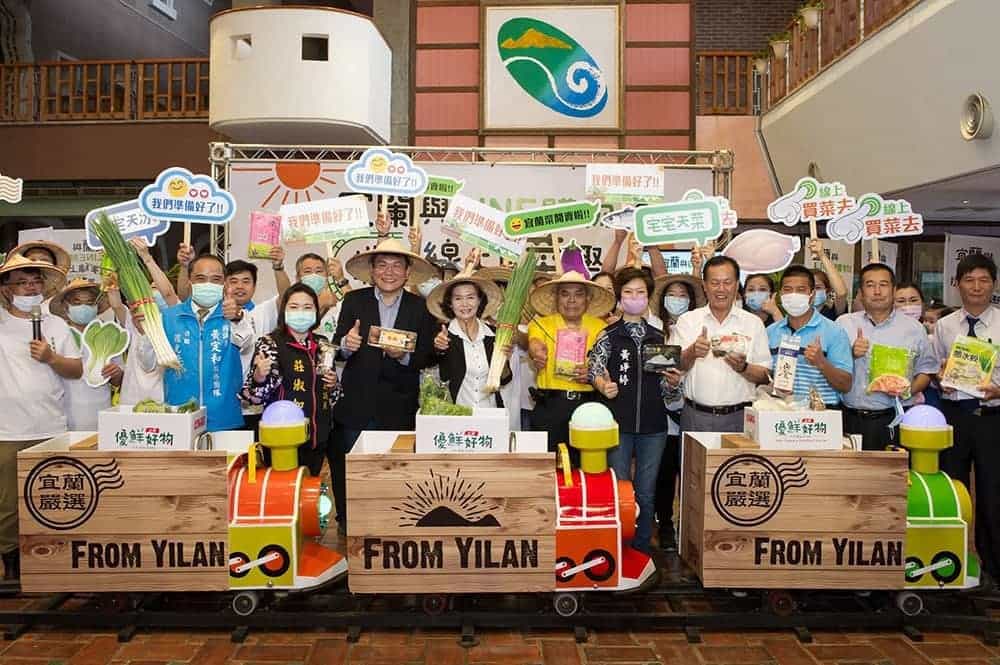 LINE購物攜手宜蘭縣政府推出口袋商店、嚴選在地生鮮好食直送免出門! 1 1590044354 c8515ca69b45c92c56500f651da4c6de