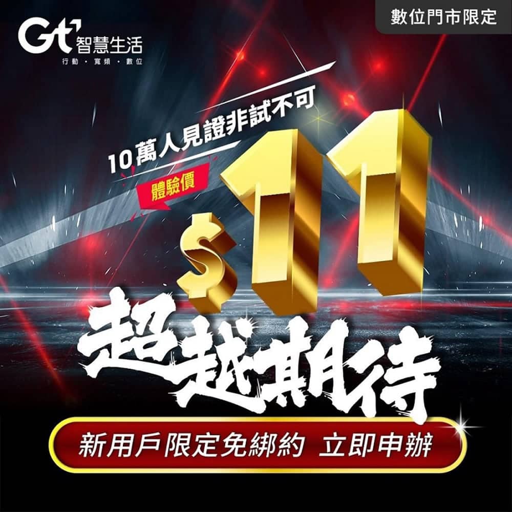 1590047559 1e741ae2433bf5668ff248f3bec10f9b