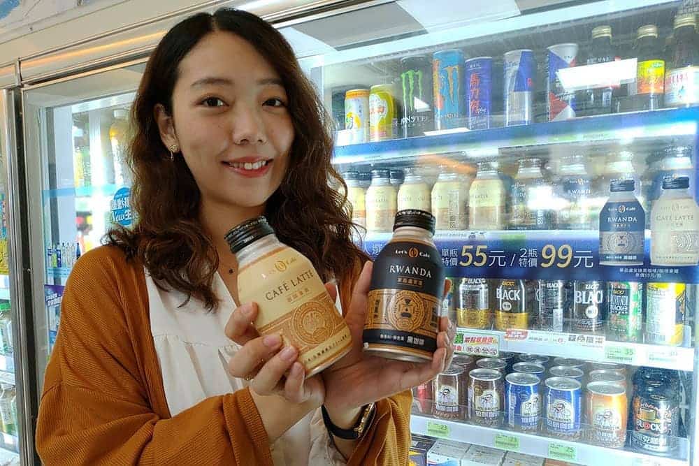 全家Let's Cafe業績年增三成!品牌再進化推出全新Logo、專屬甜點、罐裝咖啡 4 1590065934 c9cbe81cedec6e22244f3b16265a5615