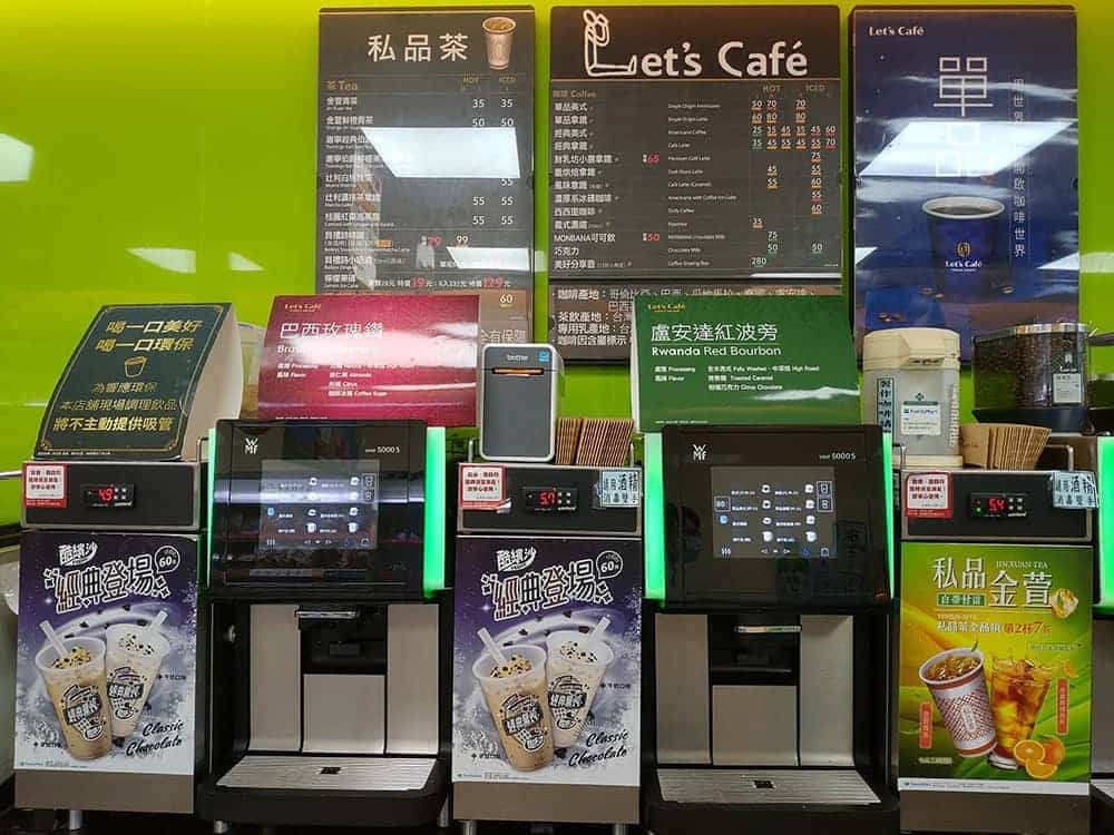 全家Let's Cafe業績年增三成!品牌再進化推出全新Logo、專屬甜點、罐裝咖啡 2 1590065948 853fb20afcb4539e796b4e7800bee239