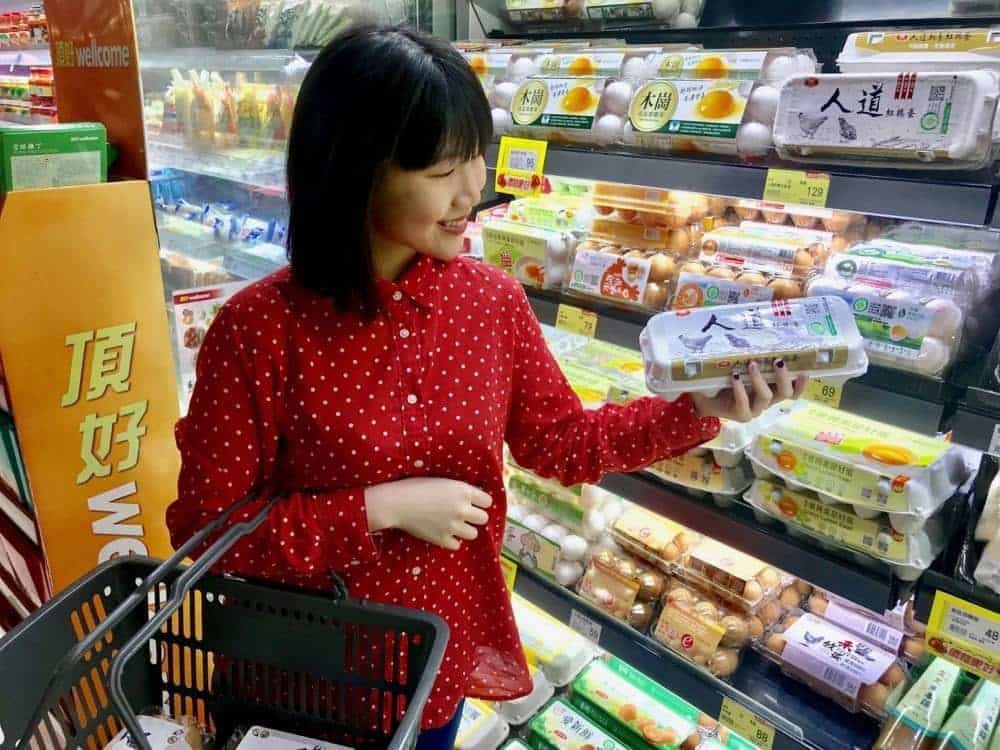 「頂好超市」34週年公益月開跑 持續攜手「伊甸基金會」 守護慢飛天使築夢高飛 3 1590398619 9e36cab4345457c6ea6e7da9e70ac63b