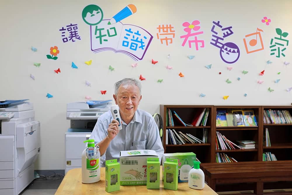 逆境同行共逐夢!台灣保時捷攜手經銷商捐贈新台幣135萬予博幼社會福利基金會 8 1590650053 8fb5bb0fd3e0856d3b9bdf08a1a08aa0