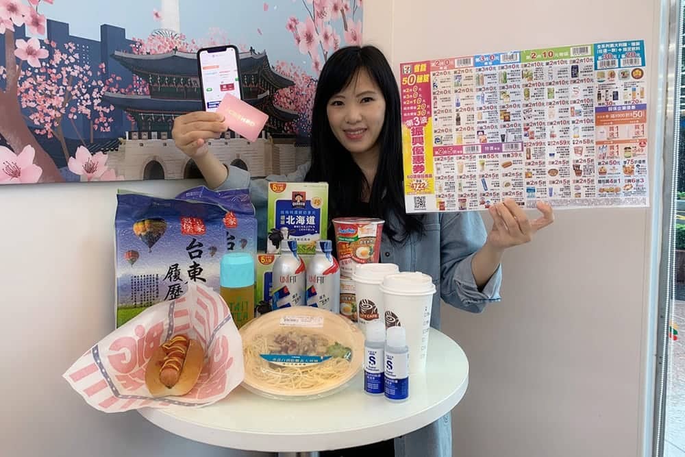 提振消費!7-11整合集團資源推出第三波振興優惠券、3大支付立折5% 1 1590650818 8023654d23dc7dc3475a3ce2e0328030