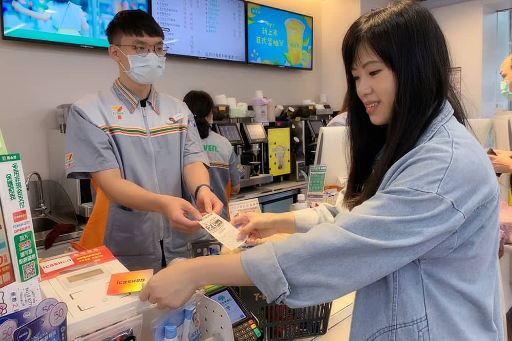 提振消費!7-11整合集團資源推出第三波振興優惠券、3大支付立折5% 4 1590650827 d29263b88d938439591b0335fe929c1d