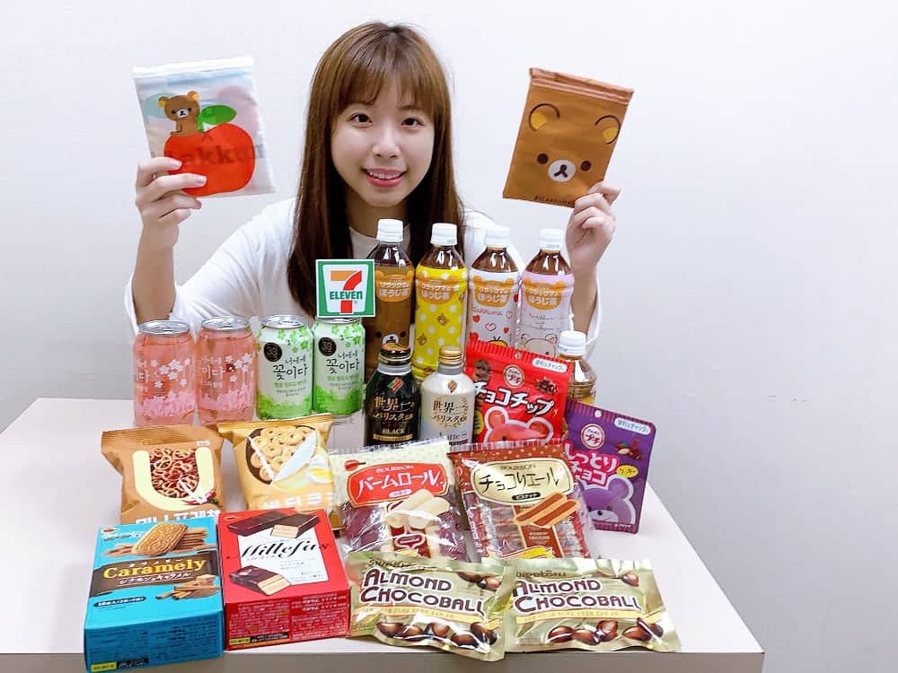 7-11「國際精品食尚SHOW」精選日韓零食享優惠、日本Bourbon小熊品牌月活動同步登場! 1 1590755117 7b52584204c168e6a53b9a8a41d94155