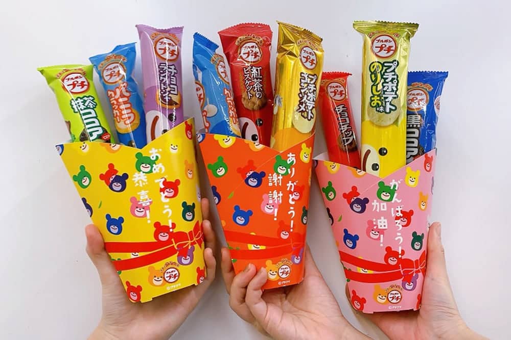 7-11「國際精品食尚SHOW」精選日韓零食享優惠、日本Bourbon小熊品牌月活動同步登場! 4 1590755158 728a47e9b9ff712140687a0275acd0d6