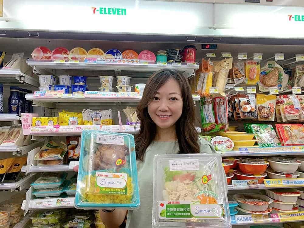 7-11健康飲食新生活第二波開跑!近50款主題菜單推薦、水煮蔬菜餐初登場 1 1591243497 150e87ab7e7f93cb8edfe0b4b5adbeb0