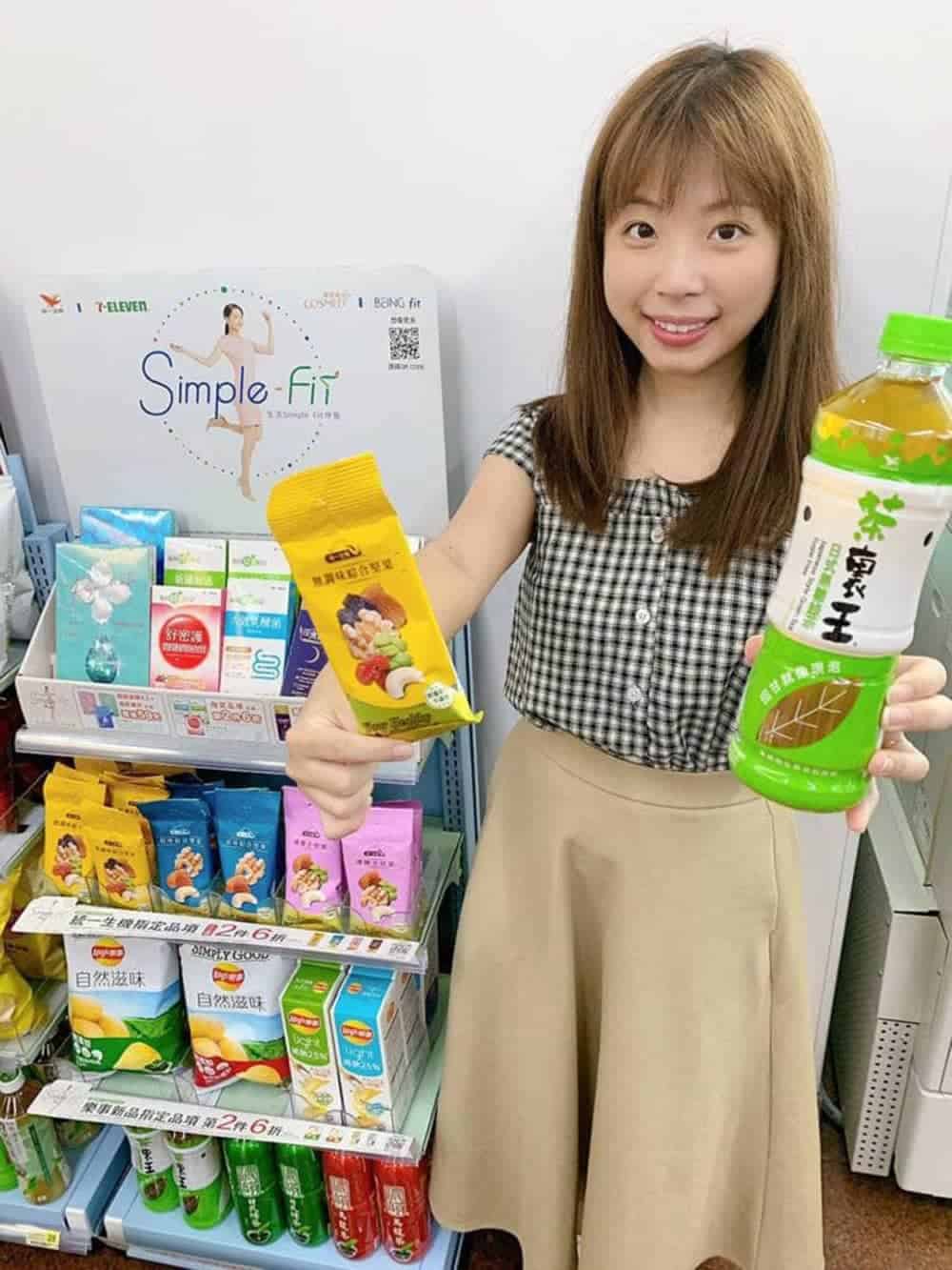 7-11健康飲食新生活第二波開跑!近50款主題菜單推薦、水煮蔬菜餐初登場 6 1591243504 5fec66074077c46e77456226444f8ca6