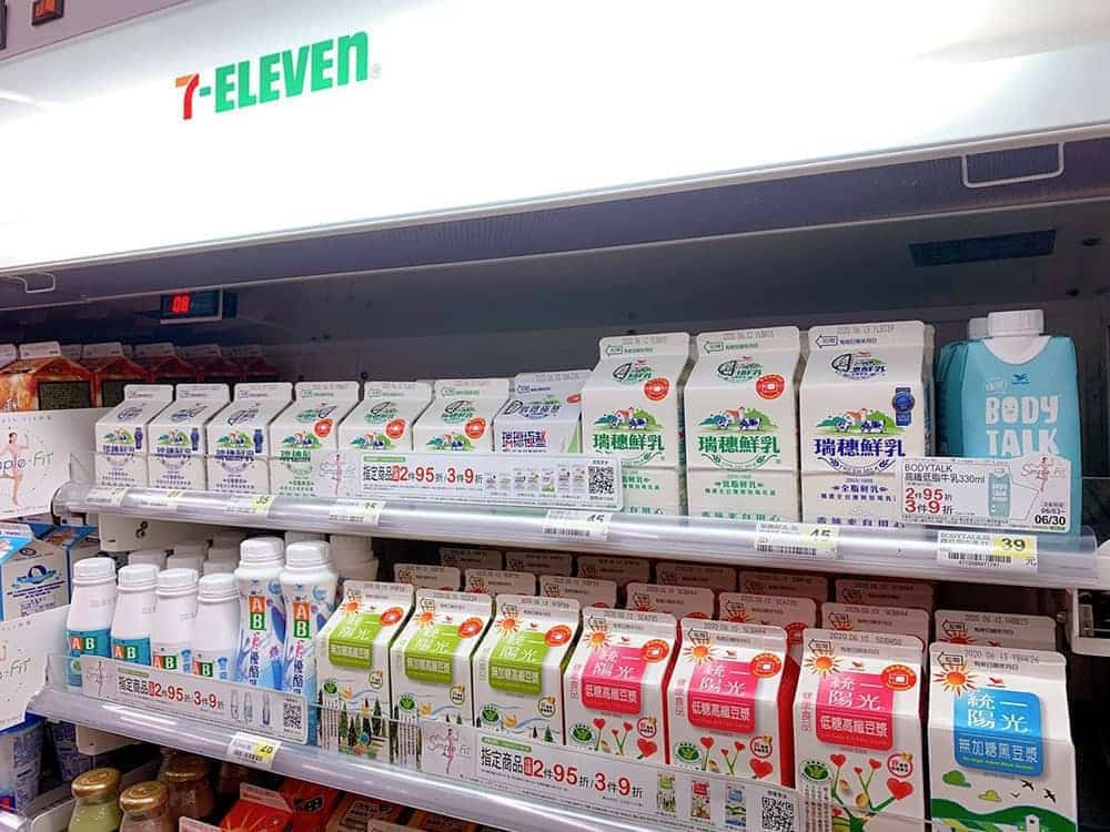 7-11健康飲食新生活第二波開跑!近50款主題菜單推薦、水煮蔬菜餐初登場 5 1591243517 afd9335dec19df77bc16f3633e13f8b8