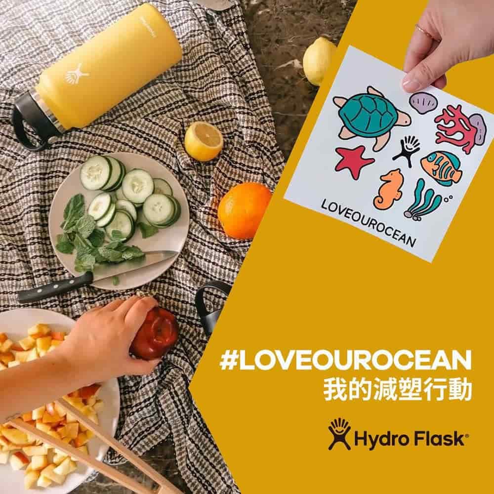 響應世界海洋日!Hydro Flask攜手荒野保護協會發起無塑海洋季活動 4 1591244266 fbabadcc4f109023e892f9c56366f2bc