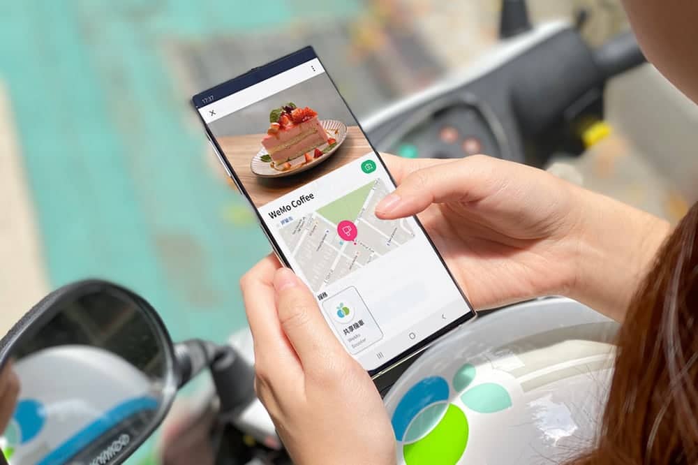 WeMo Scooter結合LINE SPOT找商家、一鍵騎車想去哪就出發! 3 1591245342 67e47de1ccde0a4d19534778bd8917f8