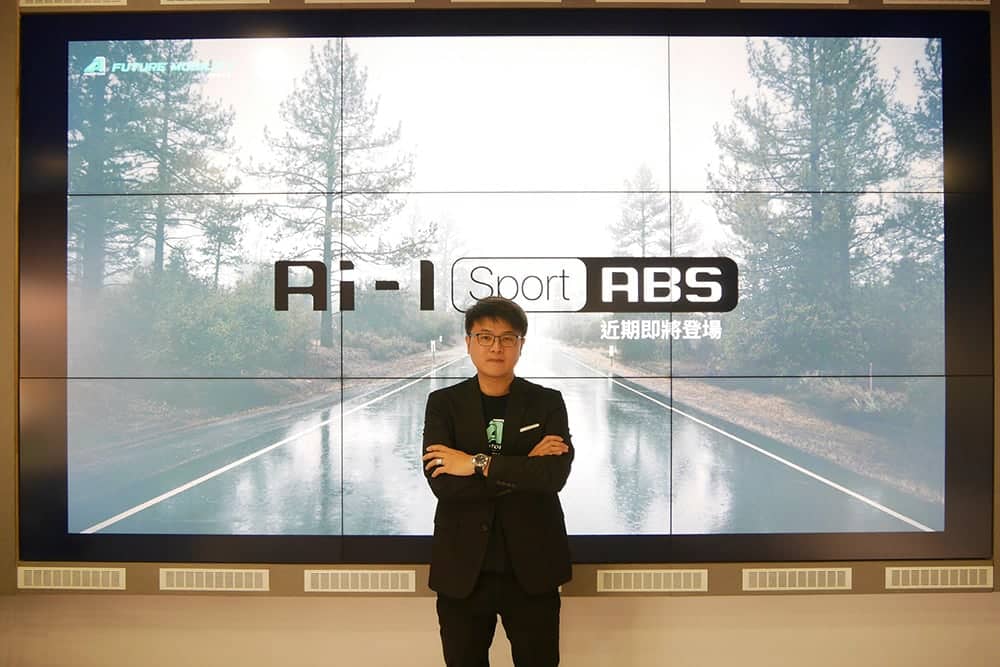 電動車銷售創佳績!宏佳騰預告Ai-1 Sport ABS即將登場、6月起推七大項目免費健檢 1 1591260567 b8bb1702c96203704c8dd80c314b087b