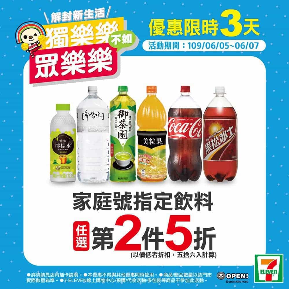 1591358345 fe425756a96e17ffc4dcc4519ce78b4d