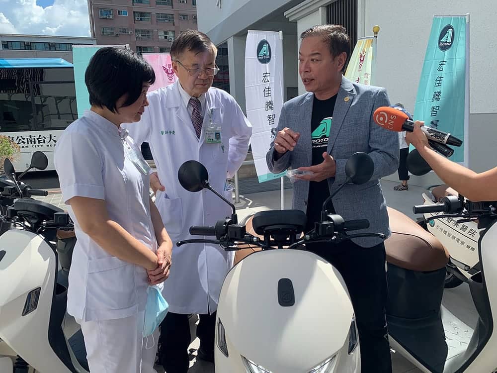 為醫護添助力!宏佳騰贈奇美醫院智慧電車Ai-1 Comfort 2 1591360094 23a99d78b36f745a27a32b031f710755
