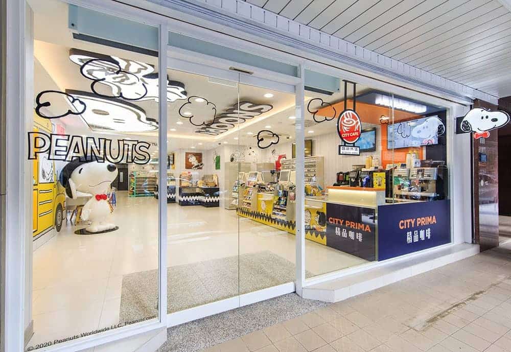 史努比控必衝一波!7-11攜手Peanuts打造Snoopy聯名店、首創子母雙門市主題6/8登場 2 1591413047 690078c15d8bbb2e12889adcb32b4362