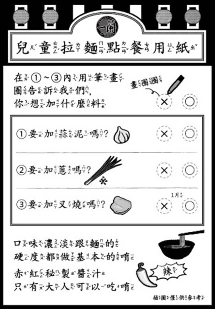 1591775943 a657ee52c546afa573533bf844ddd832