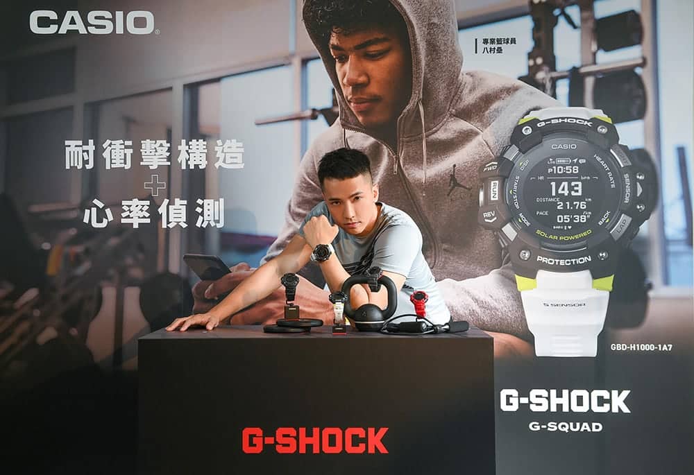 G-SHOCK GBD-H1000在台上市、結合心率偵測與GPS衛星定位功能! 3 1591793663 46aef9832c03ba509547ebe5c9647cae