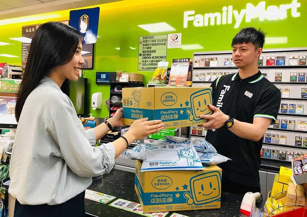 全家打造分眾化電商開店平台!免成本、免租金、免成交手續費助攻小賣家升級 1 1591796879 c8cc9a09e28920d482417a26f991e8a8