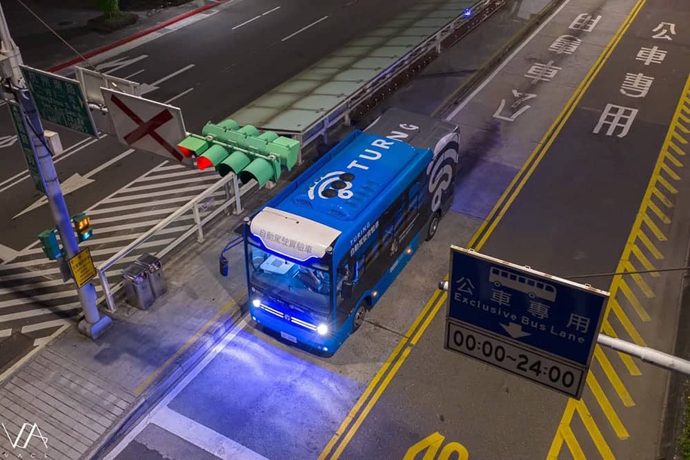 5G智慧公車現身!遠傳結合智駕巴士於北市信義路運行、最快9月民眾可體驗 2 1591851679 f4313fd3deafff73d232ca024016654d