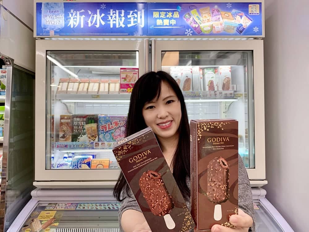 7-11檸檬系列咖啡回歸、冰淇淋紅茶新登場!還有GODIVA聯名雪糕讓你涼一夏 4 1591853863 d7feb87efb4b9f0cc1650f60275dc79d