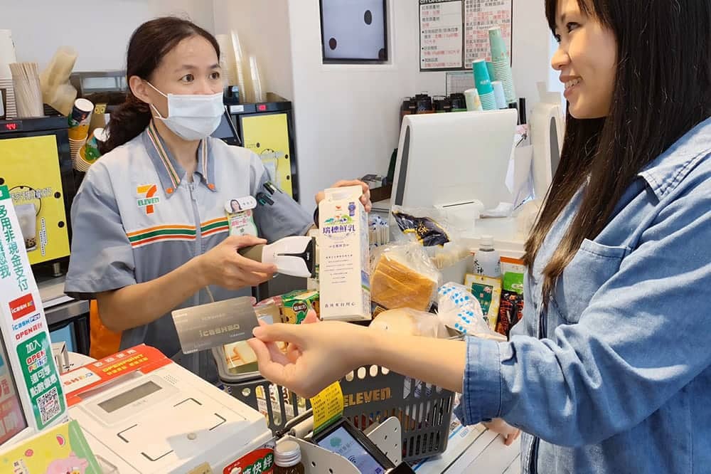振興消費加碼部署!7-ELEVEN 6月推每逢週日使用三大支付工具立折10% 1 1591950103 1f17136bb6610c0d45829f003abdc338