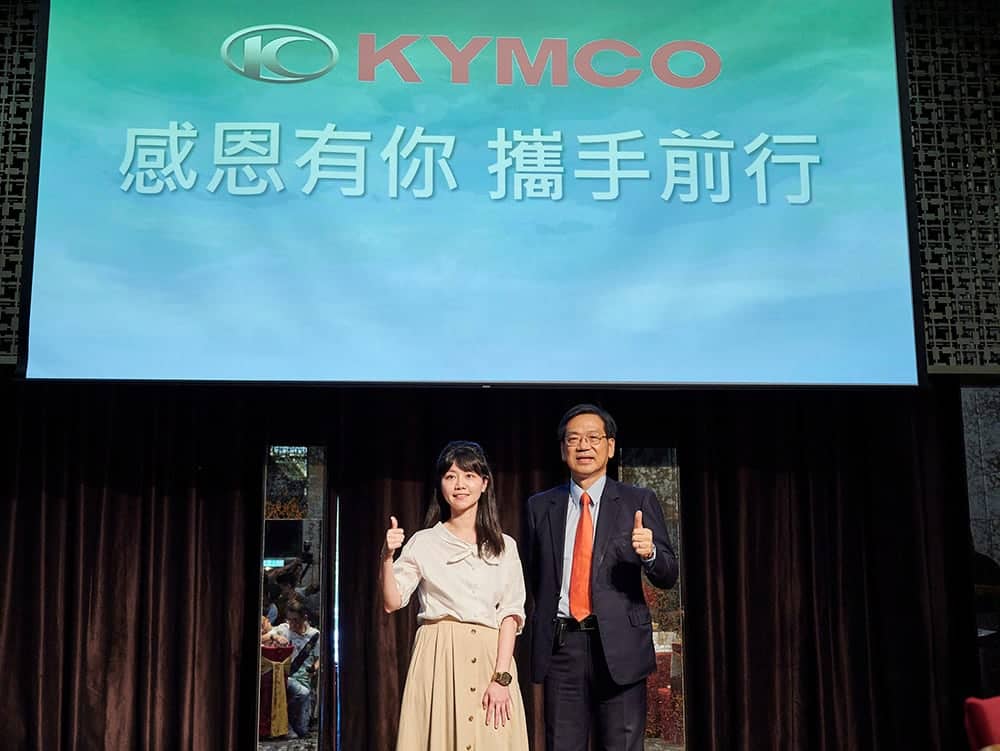 KYMCO倡議「貨物稅0%」提案已邁向二讀、高嘉瑜委員力挺盼順利過關減輕國人負擔! 2 1591968251 9f533a28a4bacdb86ae1068a362c800b